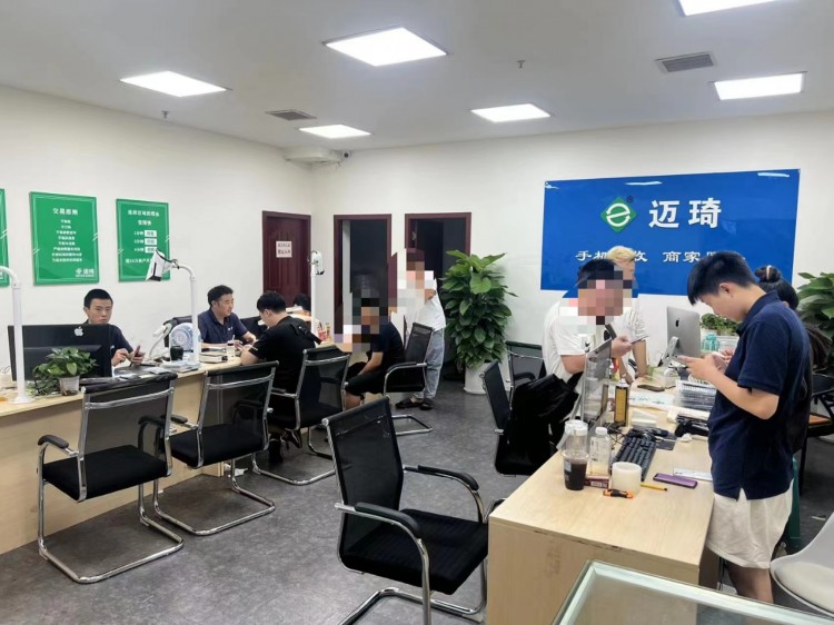 贵阳店